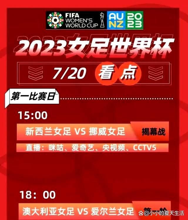 他在慕尼黑签下了合同，但最终梦想破灭了，我为这个孩子感到难过，这一切并不容易。